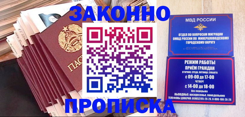 форма 3 в Нижних Сергах